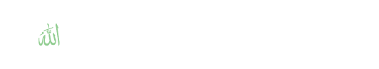 Fotter Logo